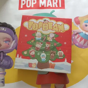 POPBEAN 크리스마스 트리 팝마트 러브브