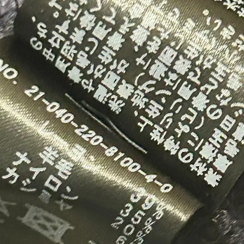 7번째 상품 이미지