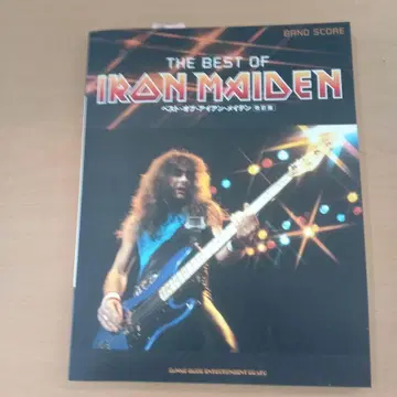 THE BEST OF IRON MAIDEN 악보집