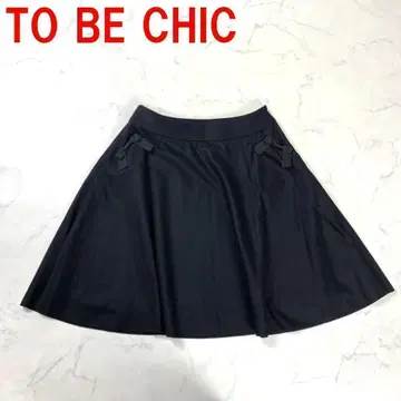 A1810 투 비 시크 무릎 기장 스커트 플레어 울 리본 블랙 40