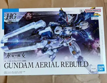 건담 에어리얼 (개수형) HG 1/144
