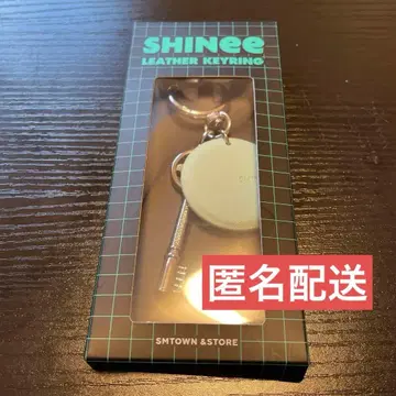 SHINee 가죽 키링