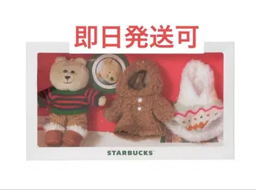 스타벅스 홀리데이 2025 베어리스타 미니 세트 스타벅스