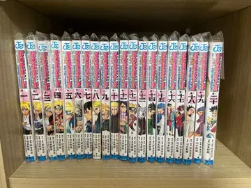 BORUTO 넥스트 제너레이션 전권, 투 블루 볼텍스 1~6권