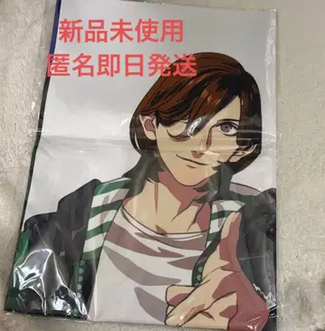 [ 미사용 ] 우타프리 프리파카 료지 천 포스터