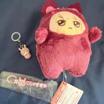 쿠죠 텐 굿즈 세트