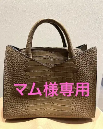 HASHIBAMI 2way 숄더백