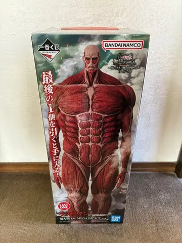 반다이 남코 거인 피규어 약 30cm