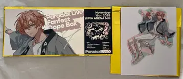 파라라이 도프보 미야마 쿄