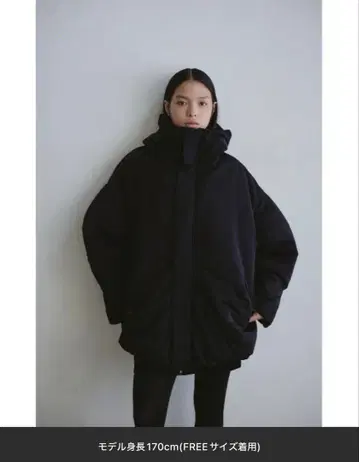 stylemixer 퍼 볼륨 코트 블랙