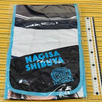 시부야 나기사 최애 플리스 머플러 b