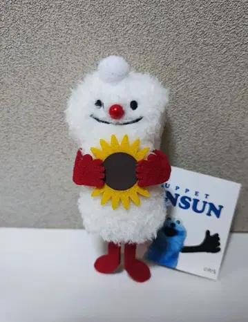 퍼펫 순순 농농 마스코트 썸머 해바라기