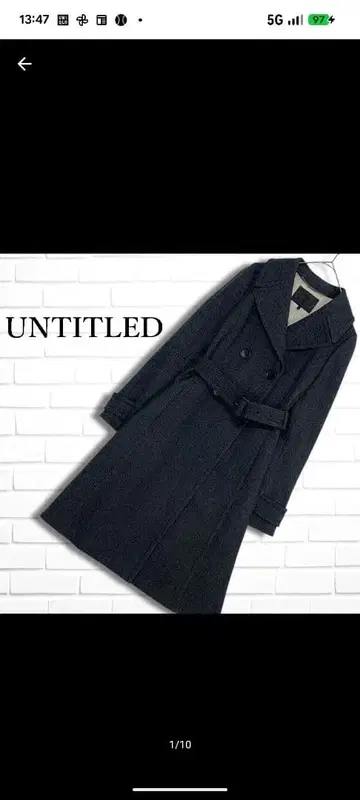 UNTITLED 다크 그레이 더블 브레스트 롱 코트