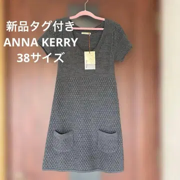 그레이 U넥 반팔 무릎 기장 튜닉