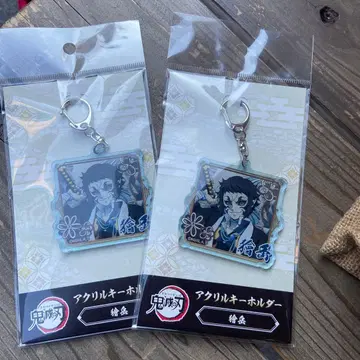 아크릴 키링 카이가쿠*2