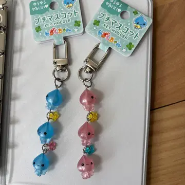 시즈쿠짱 푸치 마스코트 2