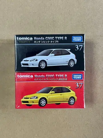 토미카 프리미엄 2대 37 혼다 시빅 TYPE R 출시 기념 보통