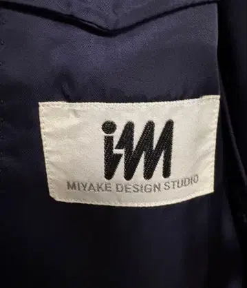MIYAKE DESIGN STUDIO 네이비 테일러드 자켓