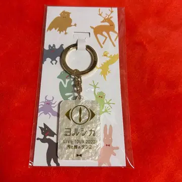 요루시카 LIVE TOUR [ 달과 고양이의 댄스 ] 아크릴 키링 미개봉