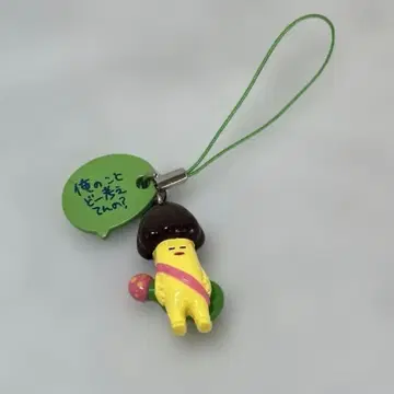 [ 미사용 새상품 ] 메이지 버섯의 산 버섯 산 스트랩