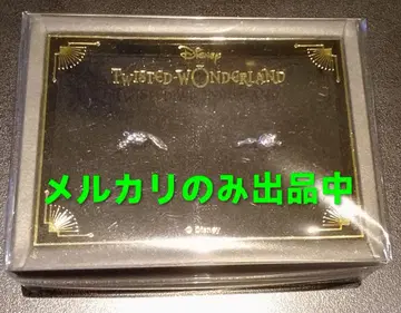 트위스테 2연 반지 아즐