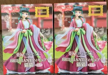 BRILLIANT 피규어 고양이 약사의 혼잣말 2체 세트