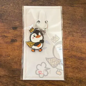 2PM 준호 러버 키링 펭펭 황제펭귄 미사용 새상품