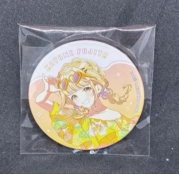 후지타 코토네 캔뱃지 스이파라