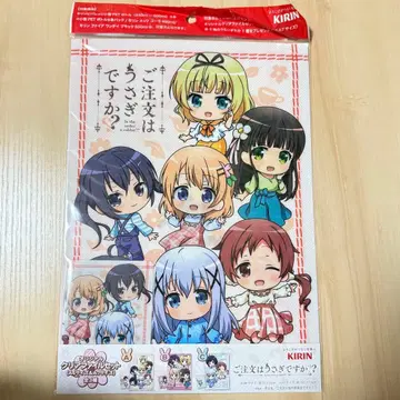 주문은 토끼입니까? KIRIN 콜라보 오리지널 클리어 파일 세트
