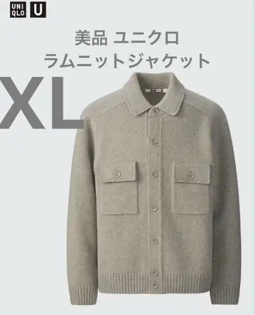 새상품급 유니클로 라무 니트 자켓 그린 사이즈 XL