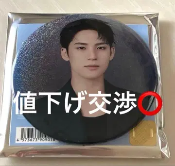 SEVENTEEN NEW 캔뱃지 NEW_ 민규 JAPAN