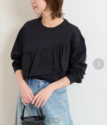 JOURNAL STANDARD relume 프릴 오버 롱 슬리브 블랙