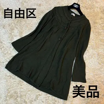 자유구 롱 가디건 케이블 니트 그린 L