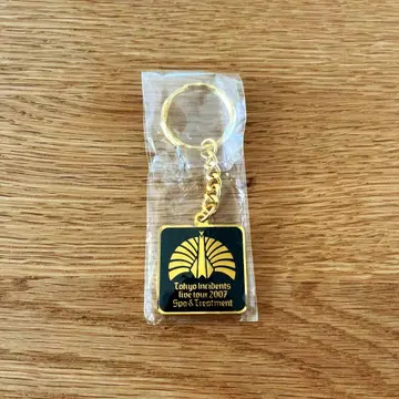 도쿄사변 2007년 라이브 투어 키링