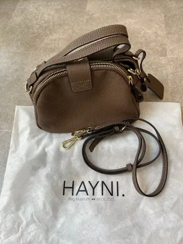 HAYNI 헤이니 로셰 베이비 로셰