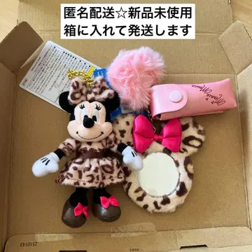 봉제 인형 참 립 케이스 거울 브라운 미니 레오파드 무늬 표범 무늬