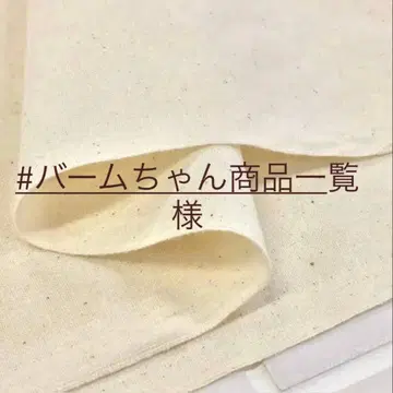 가격과 내용을 확인해 주세요