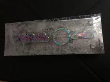 오로라 로고 키링 바운디 Vaundy FUSION