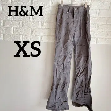 [ H&M ] XS DIVIDED 그레이 팬츠 EUR 32 롱 레그 효과