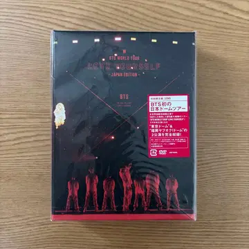 BTS WORLD TOUR 'LOVE YOURSELF' JAPAN
