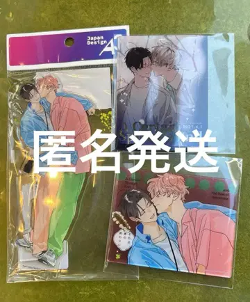 [ 그것은 봄의 끝에 ] 아크릴 스탠드 카드