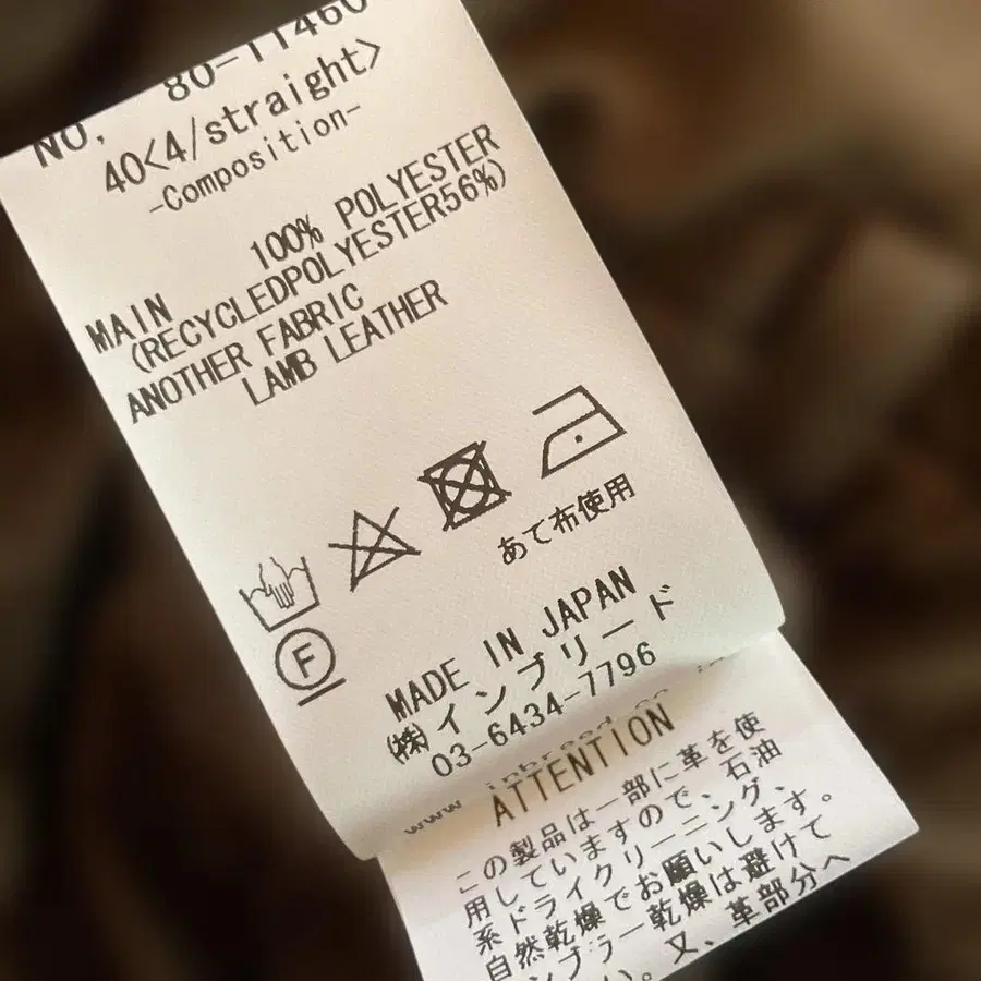 10번째 상품 이미지