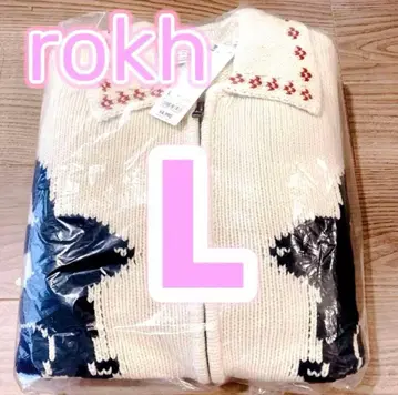 새상품 지유 로크 풀 집업 니트 자켓 by rokh 내추럴 L