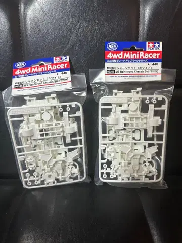 타미야 미니 사륜구동 MS 강화 섀시 세트 (화이트)