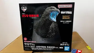 [ 상자만 ] 고질라 제일복권 라스트 원상