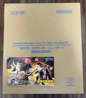 P.O.P 원피스 'NEO-MAXIMUM' '흰 수염' 에드워드