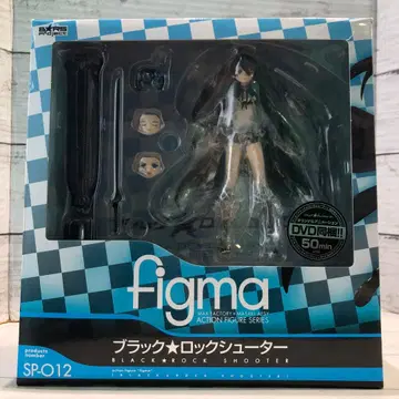 figma 블랙 록 슈터 미개봉 새상품