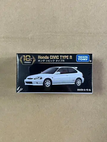 토미카 프리미엄 복각 혼다 시빅 타입 R