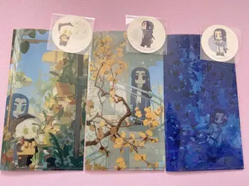 라오헤이 전기 티켓 홀더 파일 스티커 무겐 샤오헤이 무한