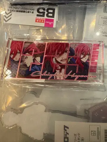 블루 록 마루이 넘버 아크릴 플레이트 아크릴 블록 치기리 효마